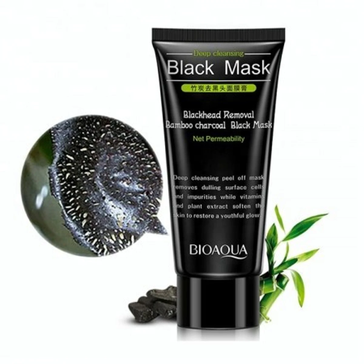 Blackhead Removal Mask